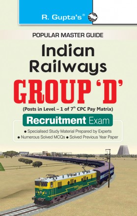 RGupta Ramesh Indian Railways: Group 'D' (Level1) Recruitment Exam Guide English Medium